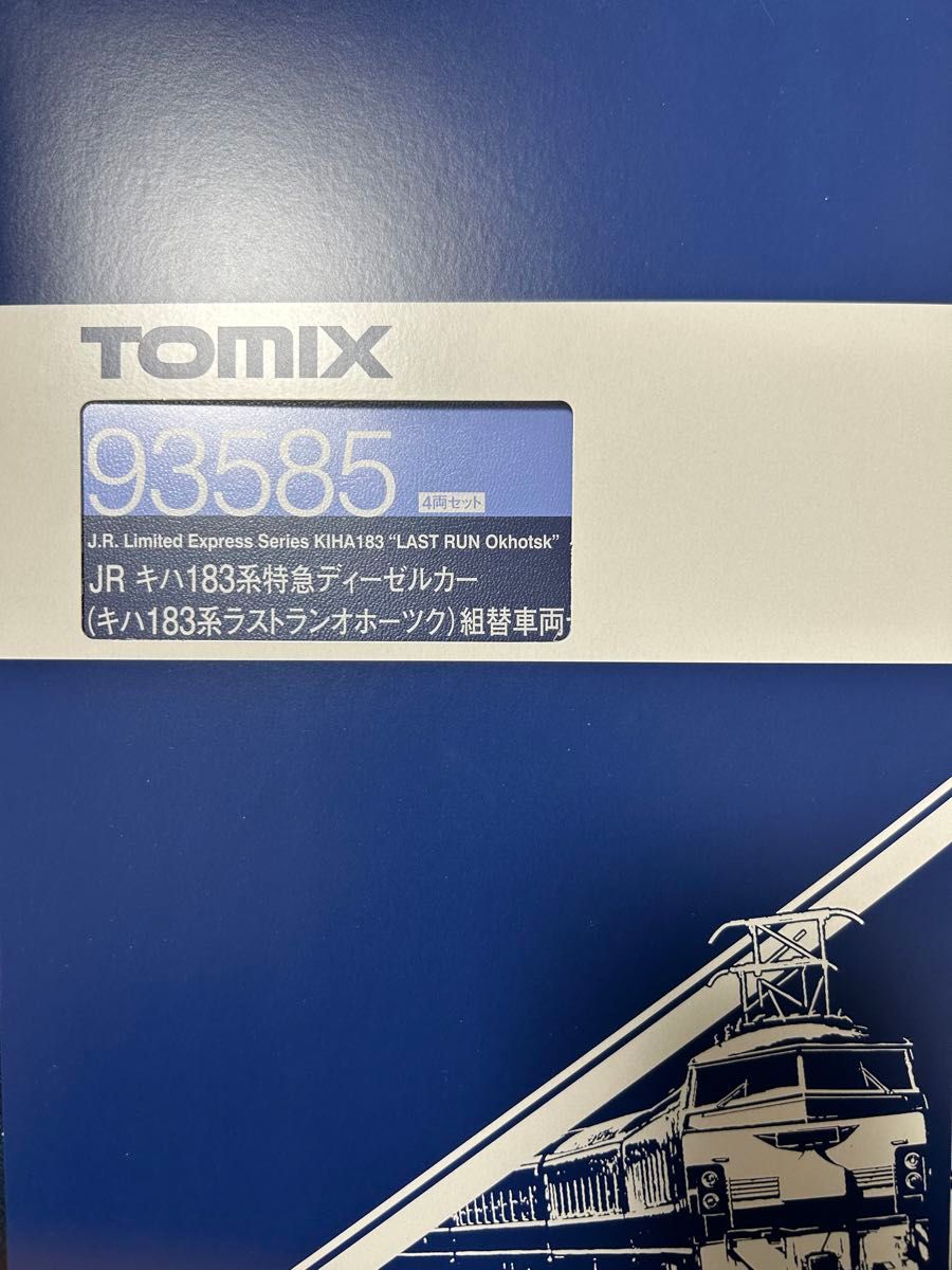 TOMIX 93585 JRキハ183系特急ディーゼルカー(キハ183系 TOMIX 93585 JRキハ183系特急ディーゼルカー(キハ183系
