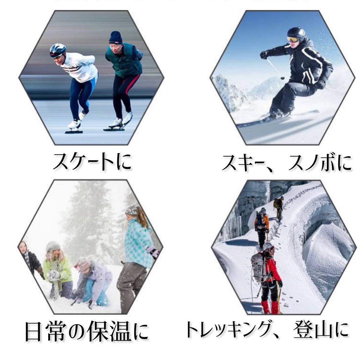 【2足セット】アウトドアソックス 黒紫 靴下 防寒 スノーボード スキー 登山