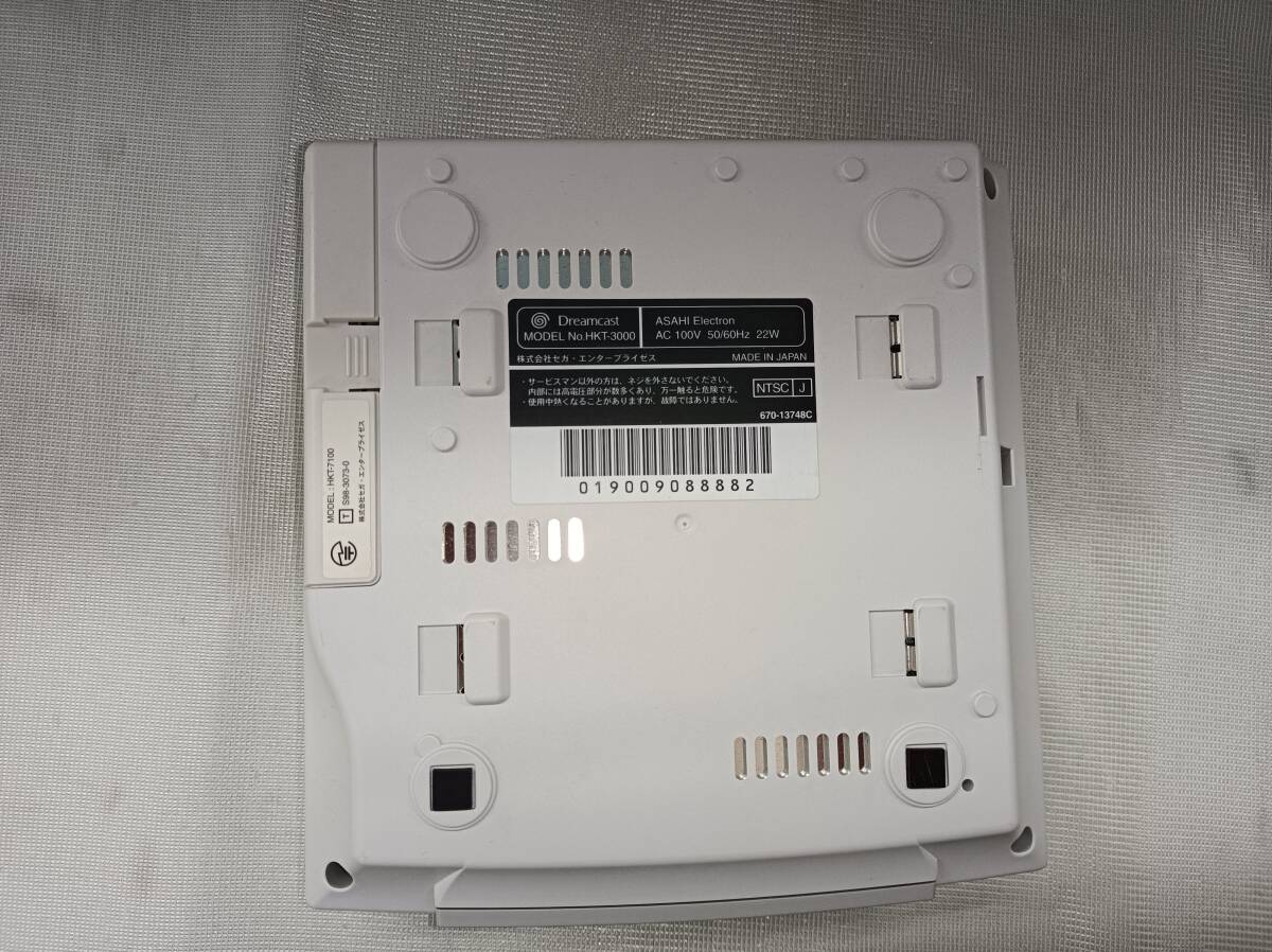 QAZ12997*SEGA Sega dreamcast Dreamcast 2 pcs soft 4ps.@ gun controller set box manual attaching HKT-3000
