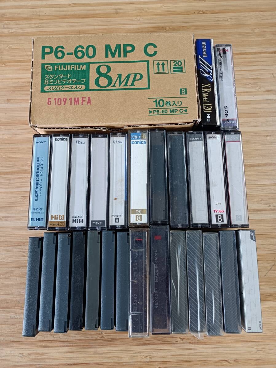 QAZ12972★8ミリ ビデオテープ 8ミリテープ 37本セット 新品未開封 12本 含む maxell SONY FUJIFILM TDKの画像1