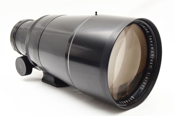 希少完動銘玉 Pentax Smc TAKUMAR 6×7 600mm F4 MF Tele Lens 中判用 単焦点 超望遠 レンズ ペンタックス 6x7 67 67II ケース付 ※1 #9741 item details | Yahoo! JAPAN Auction | One Map by FROM 希少完動銘玉 Pentax Smc TAKUMAR 6×7 600mm F4 MF Tele Lens 中判用 単焦点 超望遠 レンズ ペンタックス 6x7 67 67II ケース付 ※1 #9741 item details | Yahoo! JAPAN Auction | One Map by FROM