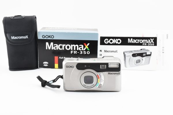 完動美品 GOKO Macromax FR-350 Compact Film Camera コンパクトフィルムカメラ / ゴコー 通電,シャッター,フラッシュOK 付属品多数 #0981