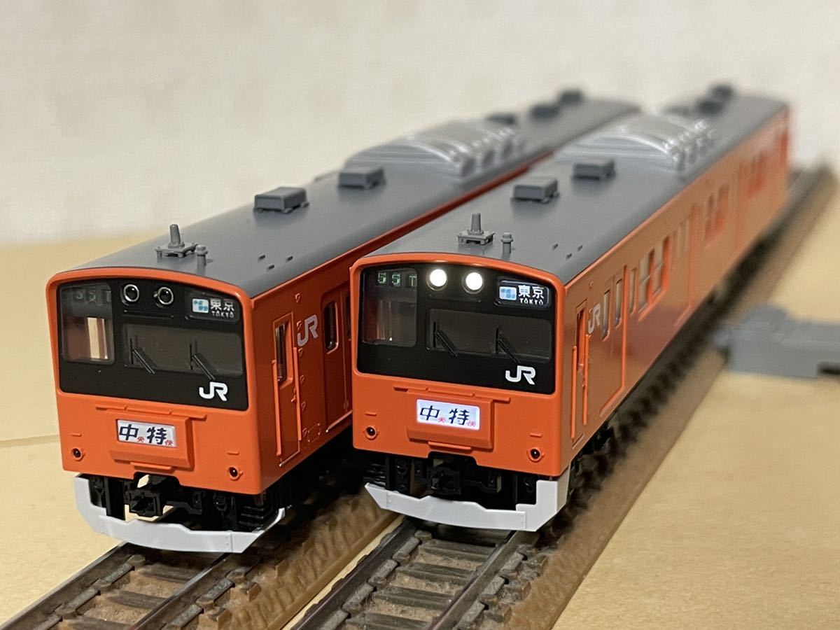 TOMIX 98767 JR 201系通勤電車(中央線・分割編成) 基本セット 増結セット 10両 新品未使用