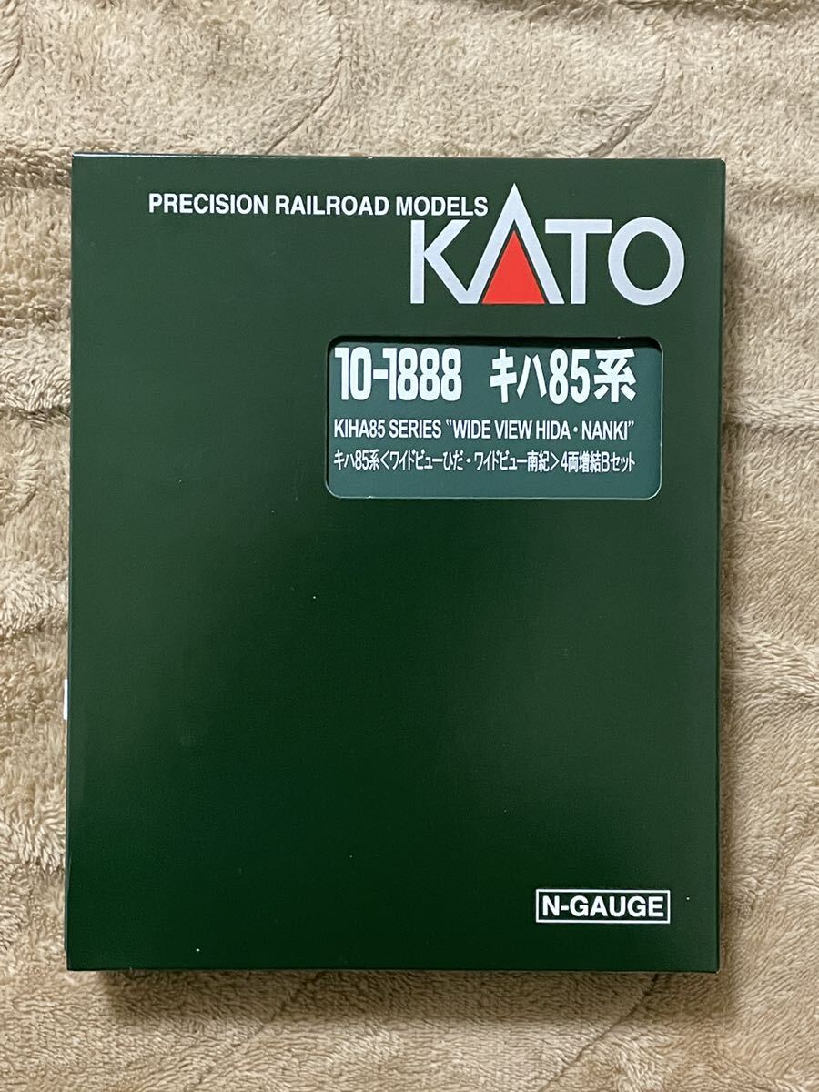 KATO 10-1888 キハ85系 4両増結セットB 空ケース 未使用 説明書 シール あり_画像3