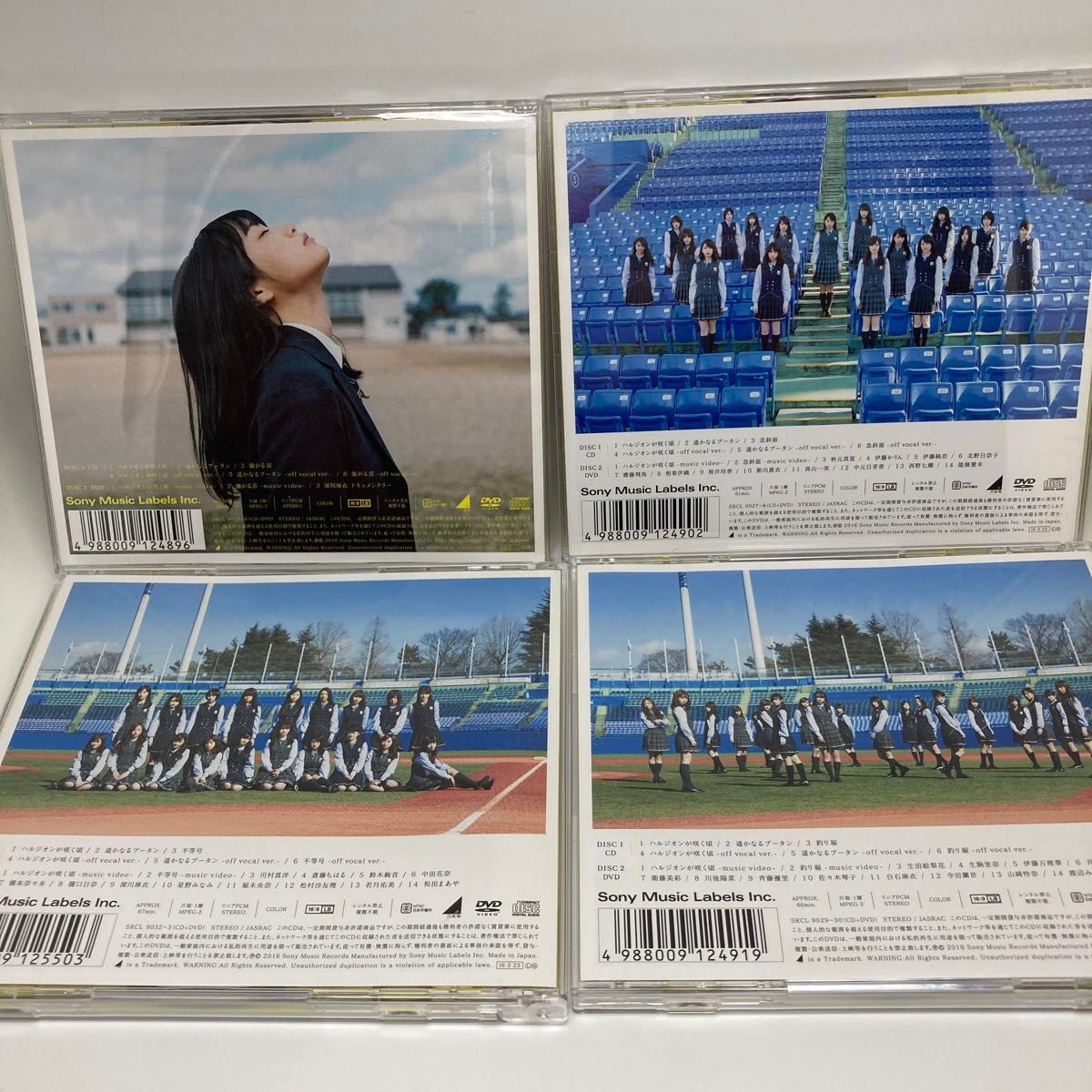 乃木坂46 ハルジオンが咲く頃 Type ABCD CD+ DVD 深川麻衣 西野七瀬 白石麻衣 齋藤飛鳥 生田絵梨花