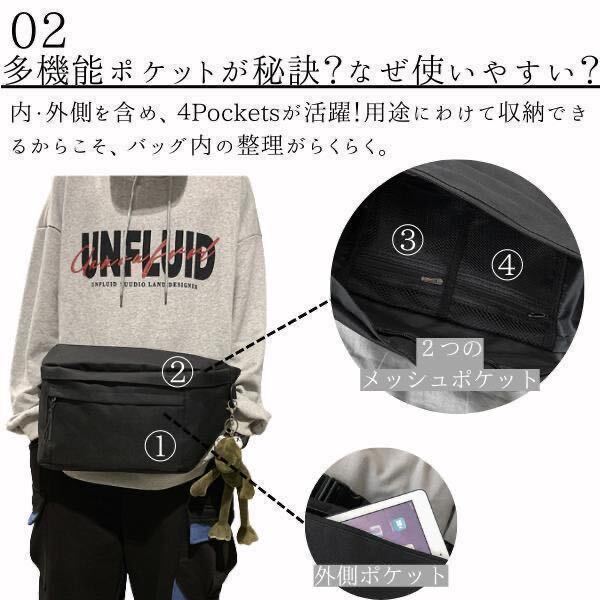  shoulder bag body bag round mother's bag lady's men's white man and woman use high capacity belt bag water-repellent 