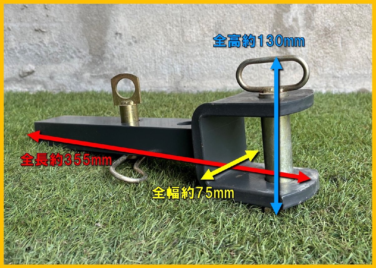 ◆売切り◆ けん引ヒッチ 牽引ヒッチ トラクター 作業機 パーツ 部品 中古 農機具 鹿児島発◆農機good◆の画像2