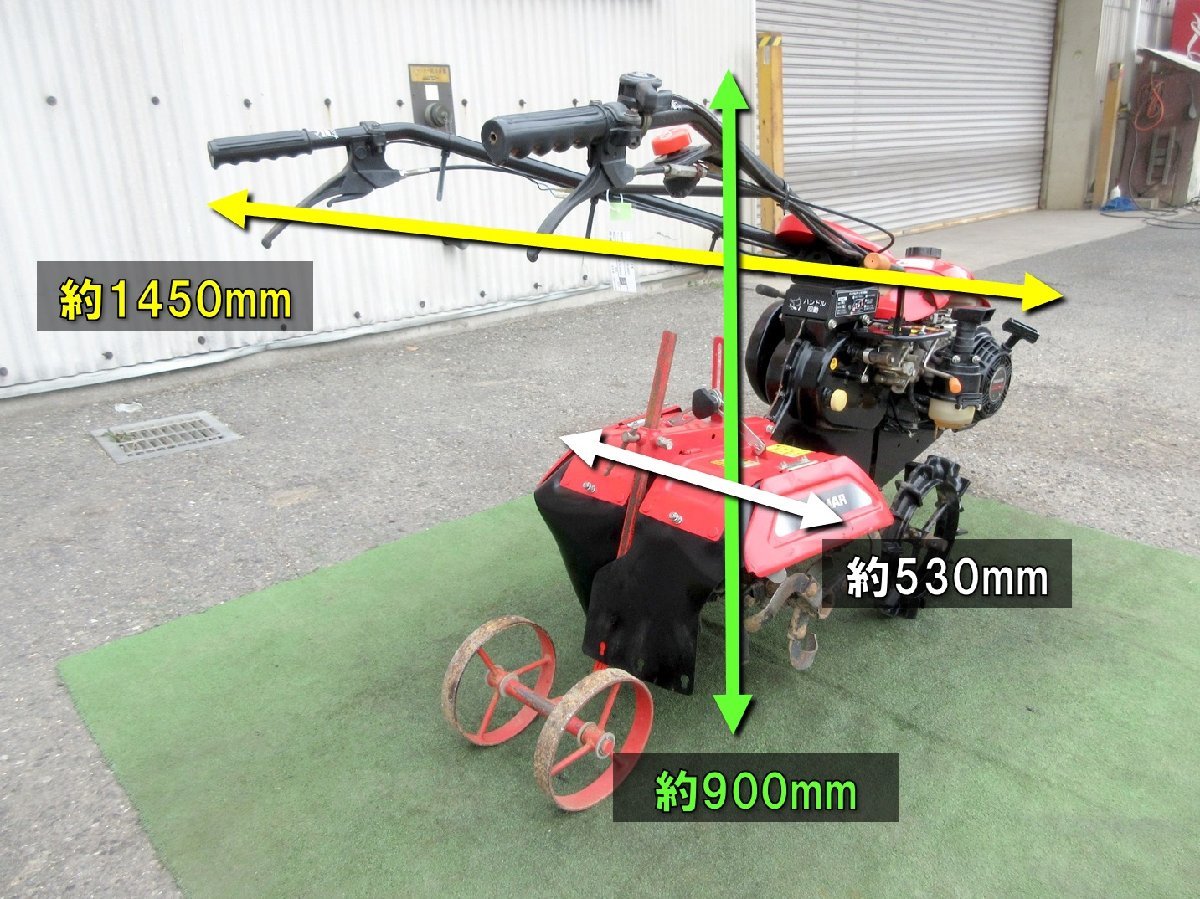 ★◆値下げ交渉可能◆ヤンマー 管理機 RK300DX ネギ管理機 耕運機 中耕培土 揚土 家庭菜園 中古 農機具◆大分発◆農機good◆_画像2