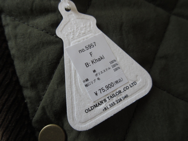  unused 2022AW R&D.M.Co- / Old man z Tailor 5957 QUILTING HALF COAT F KHAKI / quilting coat 
