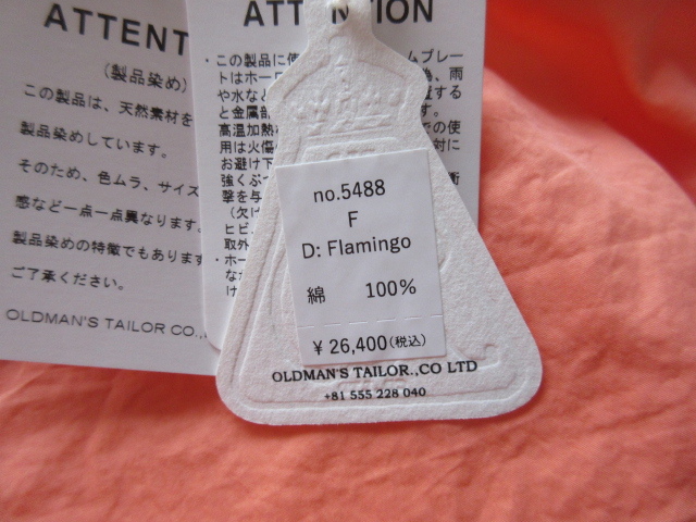 未使用 R&D.M.Co- / オールドマンズテーラー 5488 GARMENT DYE MARCHE BAG F Flamingo / ガーメントダイ マルシェバッグ_画像6