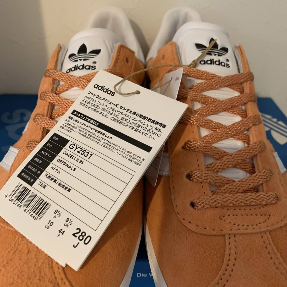 新品未使用 adidas GAZELLE 85（GY2531）28.0cm / samba spzl spezial campus stan smith superstar 82 gazelle city forum handball_画像3