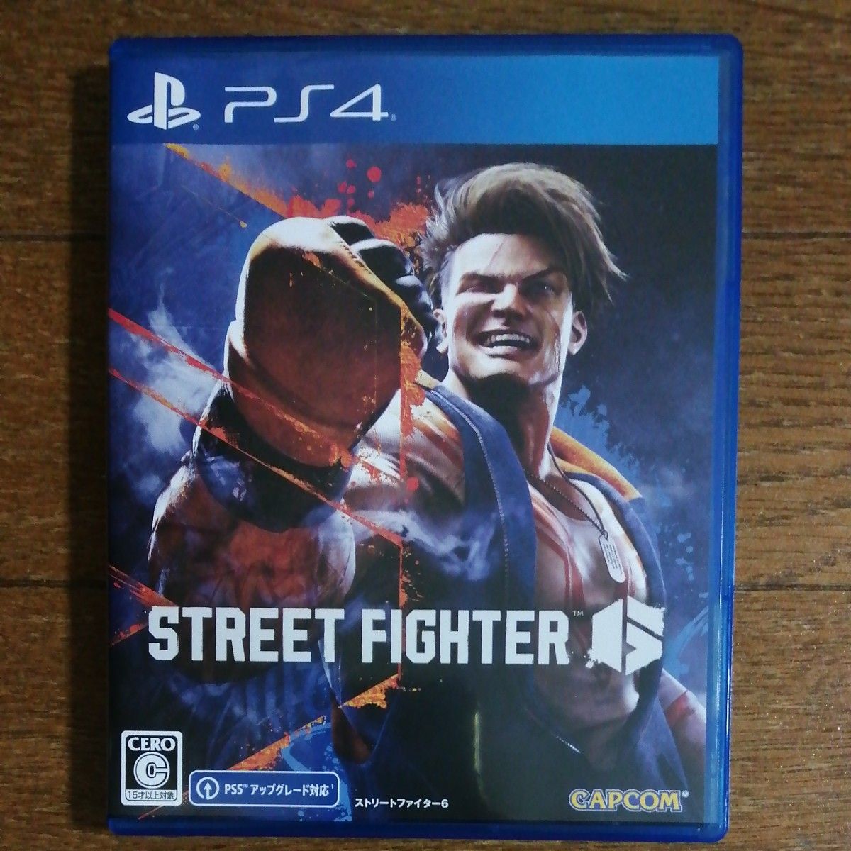 【PS4】 ストリートファイター6 PS4ソフト