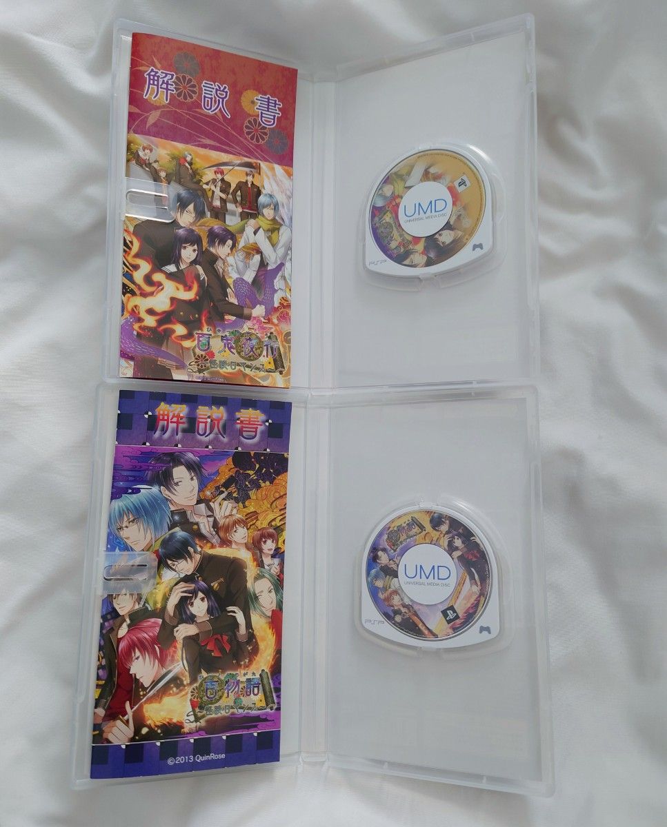 百鬼夜行 百物語 怪談ロマンス 乙女ゲーム 2本セット QuinRose 百鬼夜行 百物語 怪談ロマンス 乙女ゲーム 2本セット QuinRose