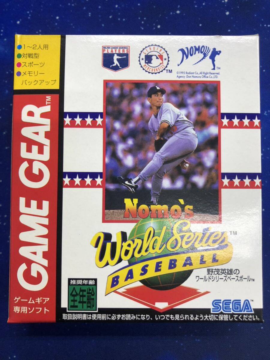  Game Gear .. hero. world series Baseball new goods unopened SEGA GAME GEAR Sega 
