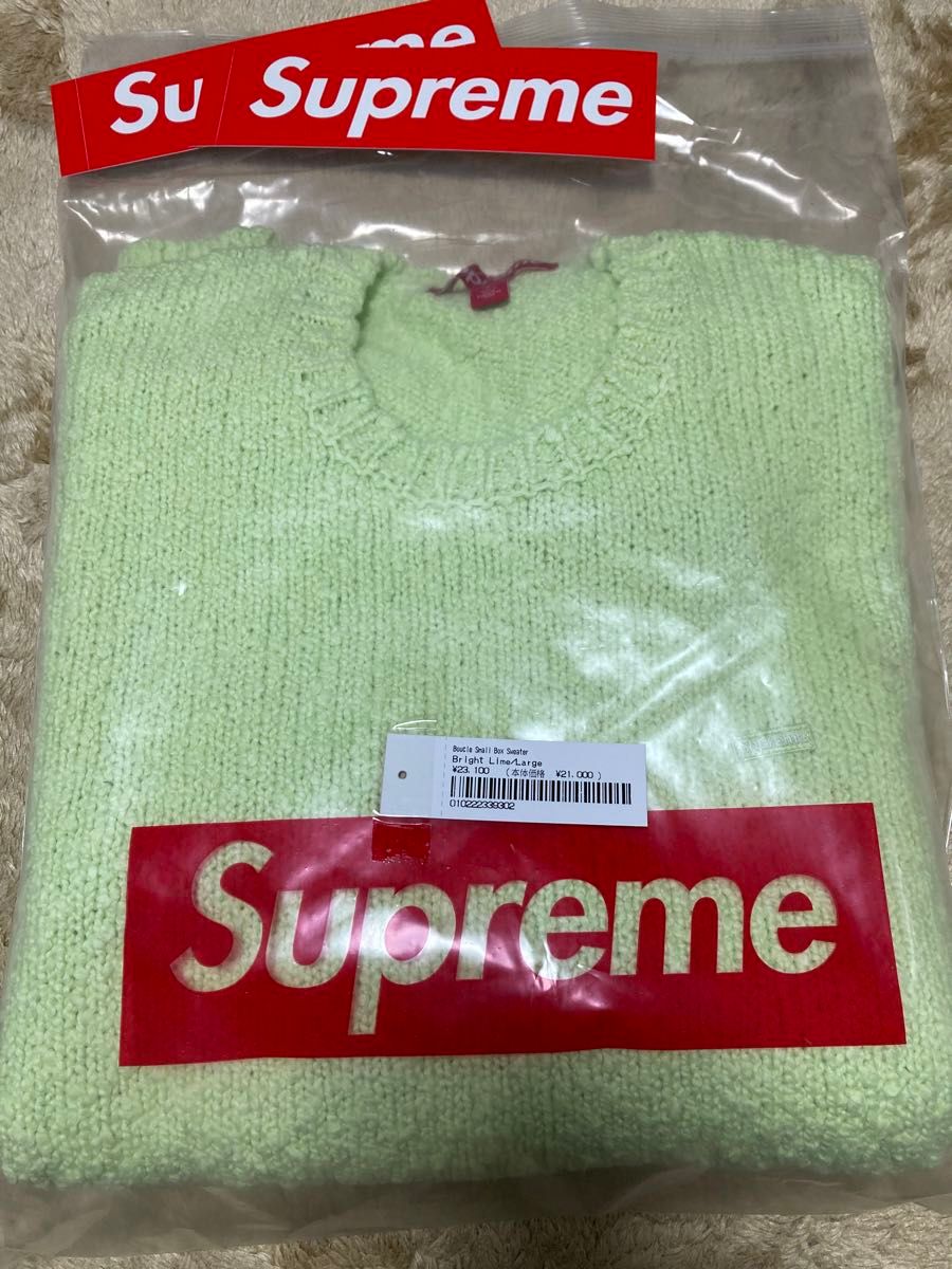 Supreme Boucl Small Box Sweater Bright Limeブークレ セーターブライトライム L