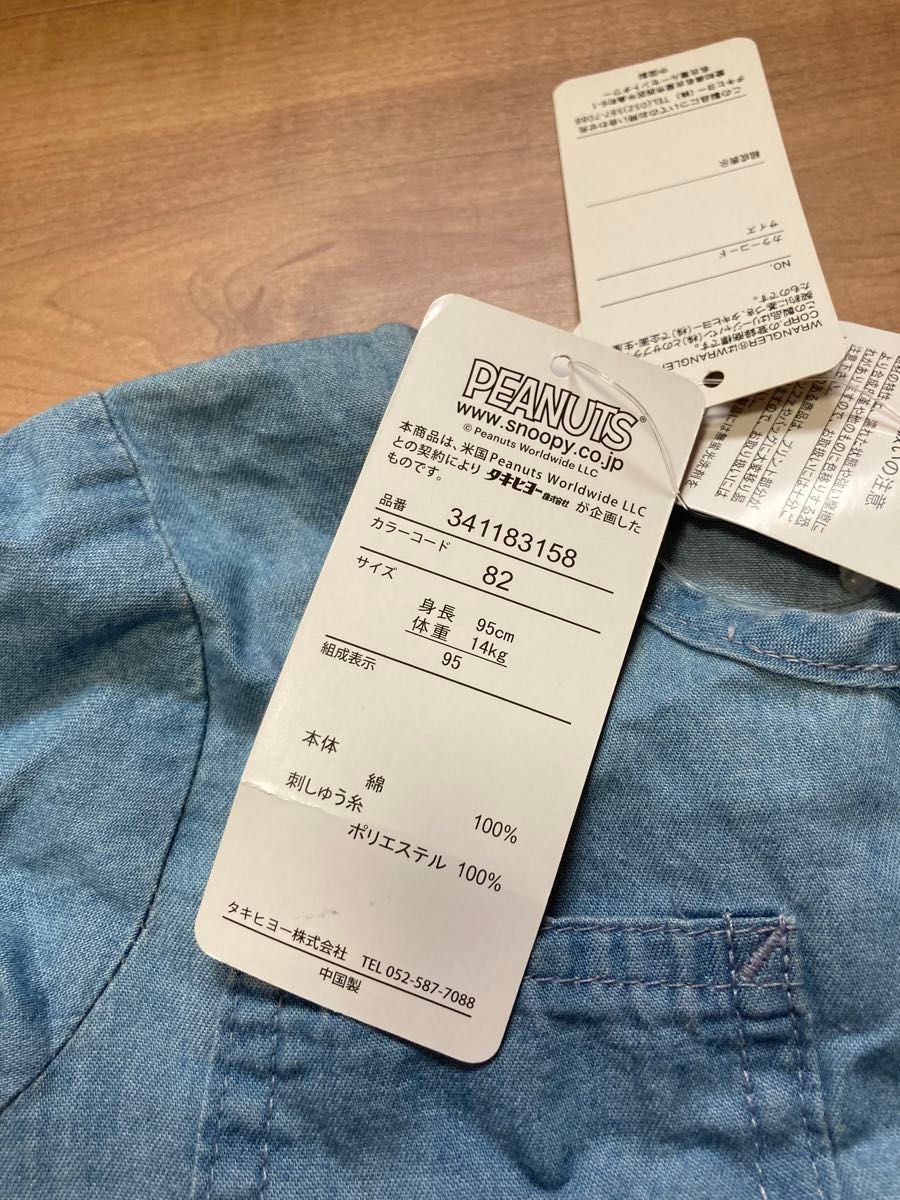 新品　95サイズ  wrangler  デニムシャツワンピース　スヌーピー 