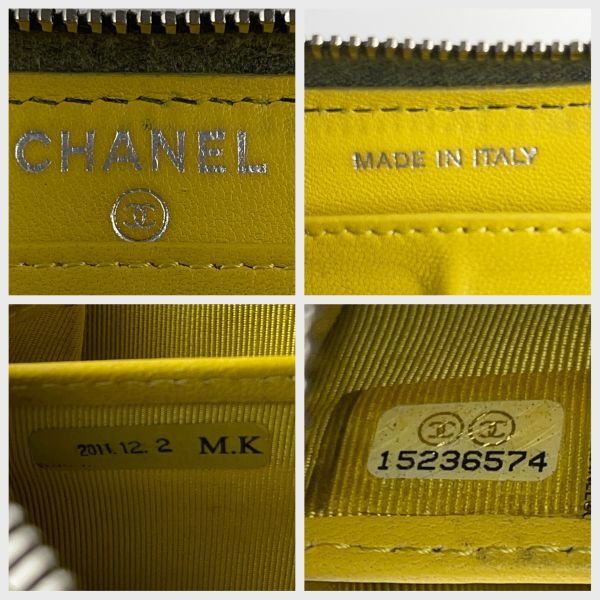 【1円スタート】CHANEL　シャネル　マトラッセ　長財布　ラウンドファスナー　ブラック　レザー　ラムスキン_画像9