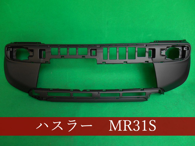 992690-3　スズキ　ハスラー　MR31S　フロントバンパー　素地黒　参考品番：71711-65P00-5PK　【社外新品】_画像1