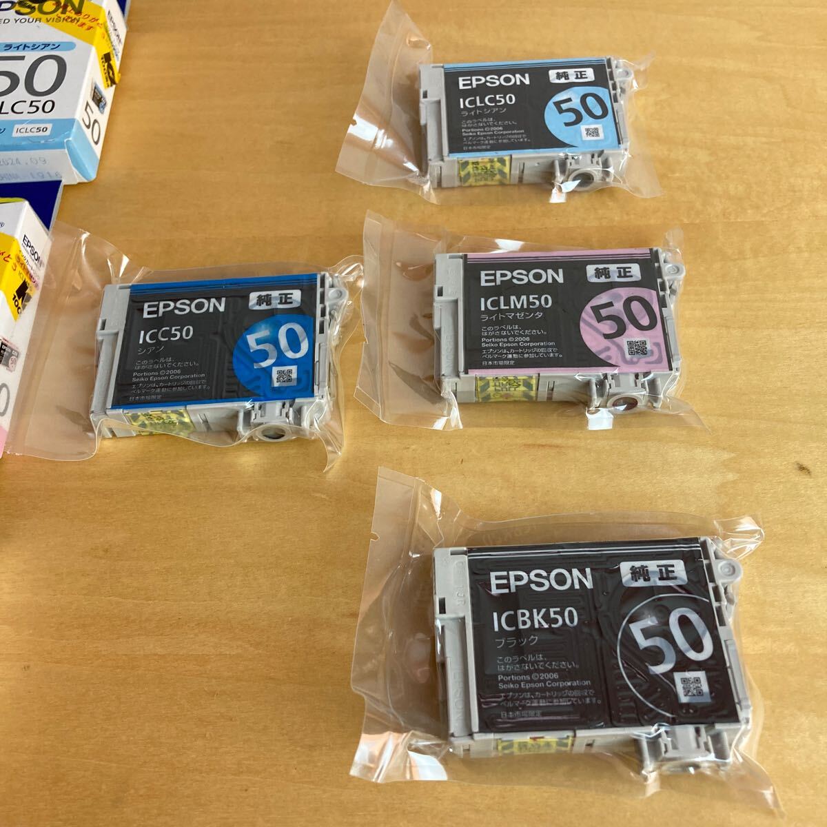 【送料無料】EPSON エプソン純正 インクカートリッジ ICBK50A1 ICBK50 ICC50 ICLC50 ICLM50 ７個セット【2403A】_画像5