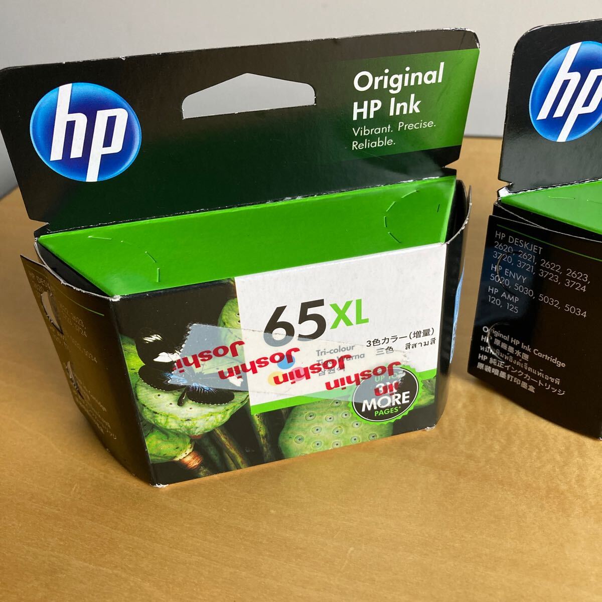 【2個セット】HP インクカートリッジ カラー 増量 65XL 【送料無料】_画像2