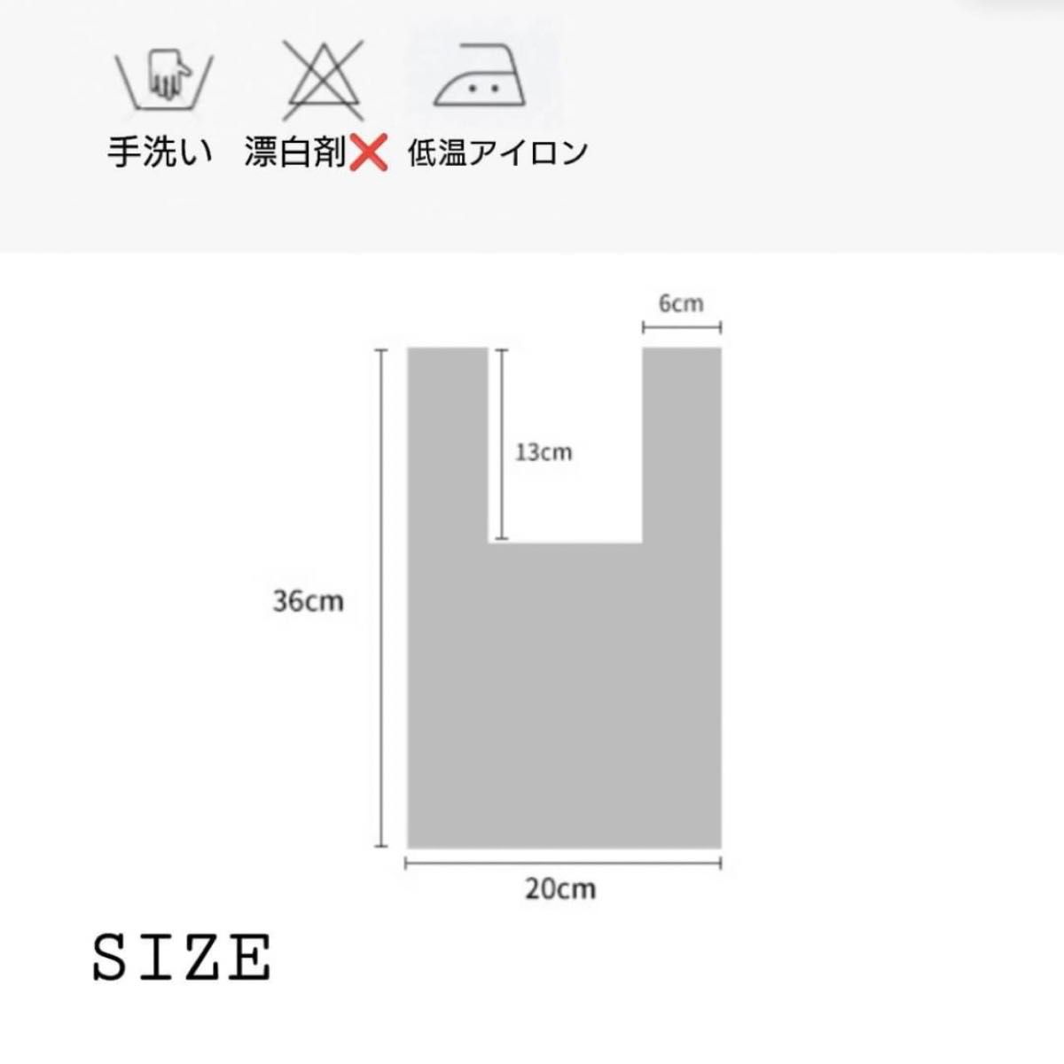 千鳥柄 ニットトートバッグ ミニバッグ ランチバッグ エコバッグ お散歩バッグ