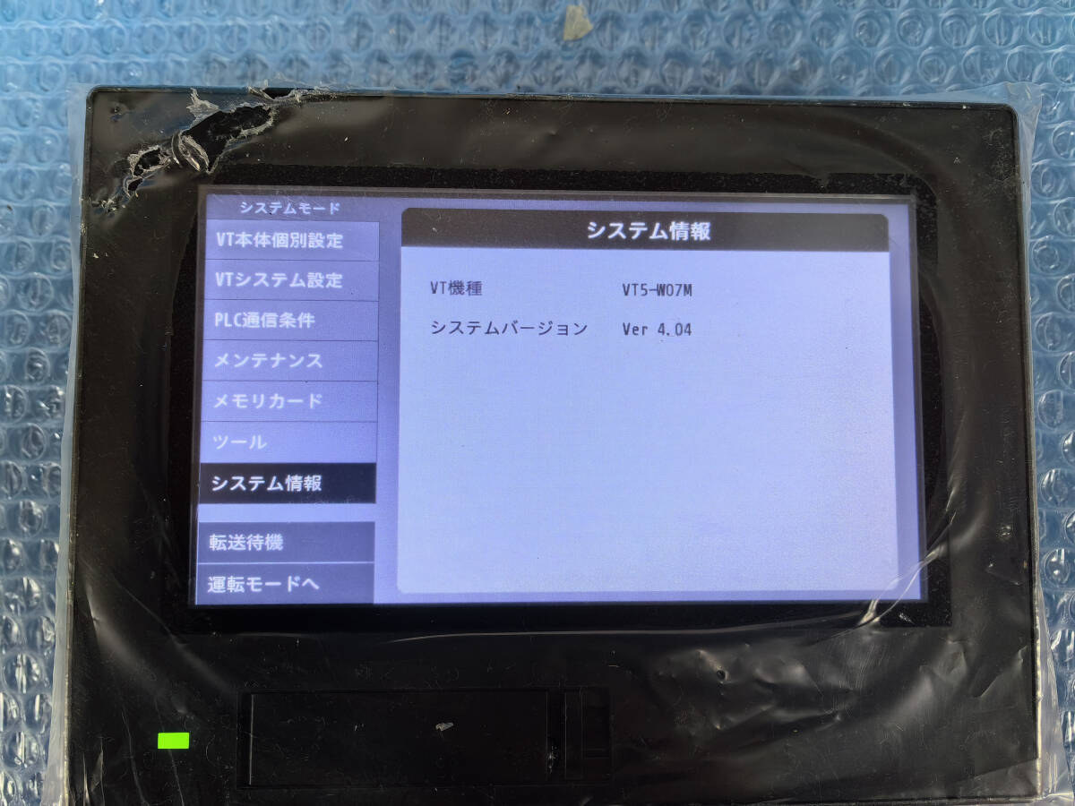 [JH1579] KEYENCE キーエンス VT5-W07M タッチパネルディスプレイ 動作保証の画像2