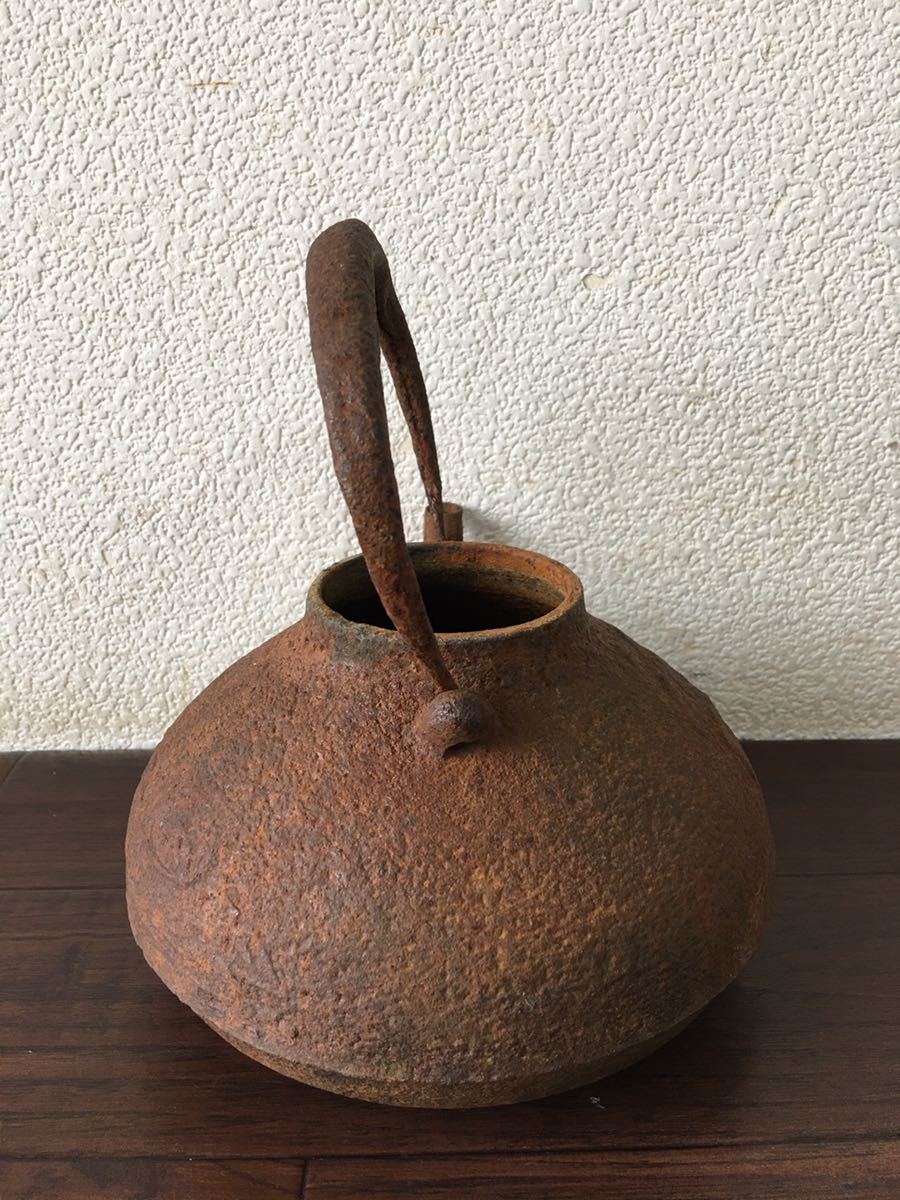 鉄瓶 湯沸 茶道具 茶器 煎茶道具 蓋なし 重さ約1016g 中古 現状渡し_画像4