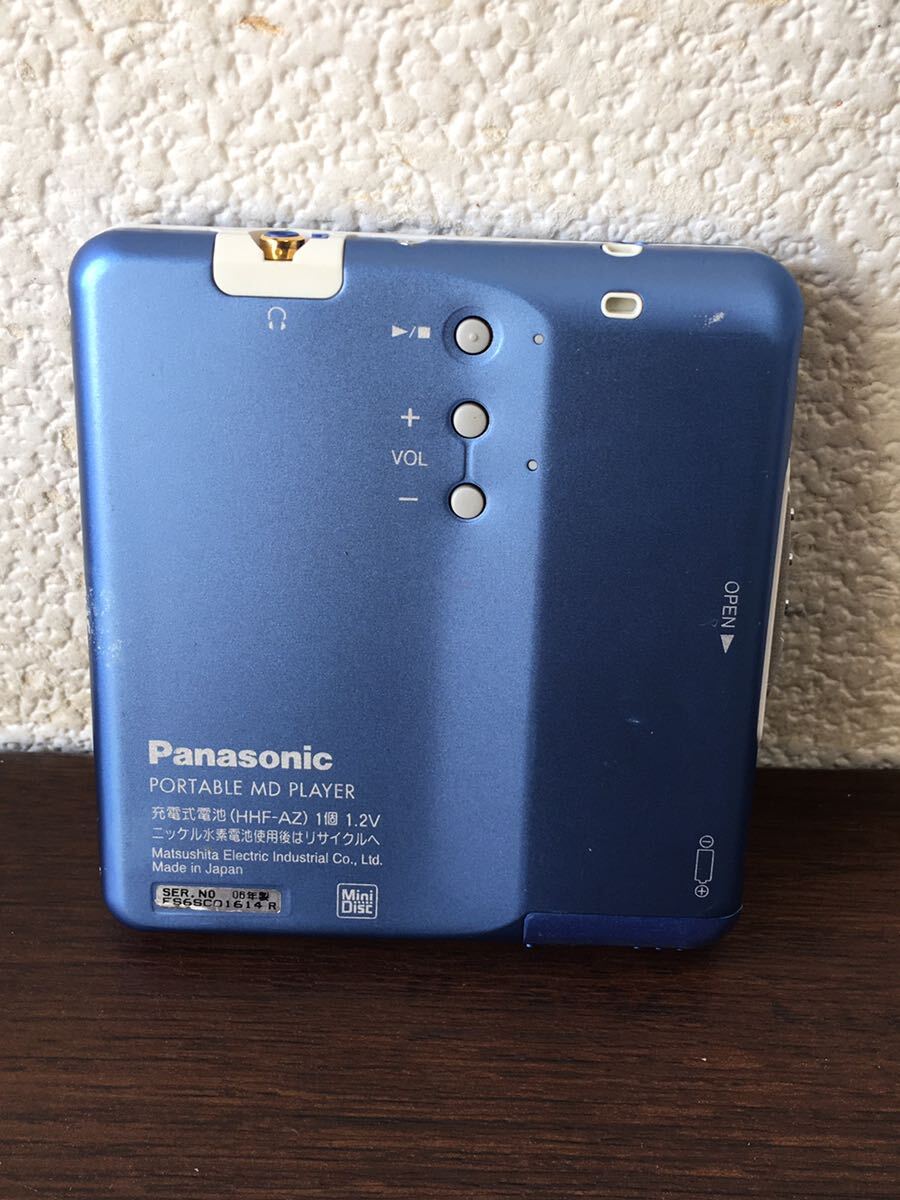 Panasonic Panasonic MD Walkman SJ-MJ100 MD player operation goods used 