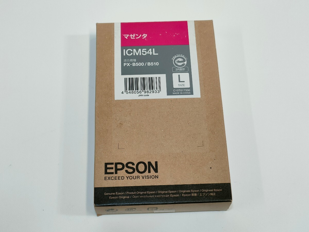 管理1121 EPSON エプソン 純正インクカートリッジ マゼンタ ICM54L PX-B500 B510 Lサイズ 未使用 外箱開封 内袋未開封 使用期限2016まで_画像1