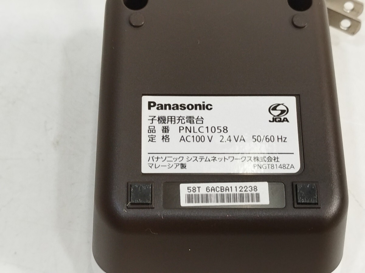 管理 1138 Panasonic パナソニック 電話子機 KX-FKD404-W1 充電台 PNLC1058 バッテリー欠品 通電のみ ジャンク_画像7