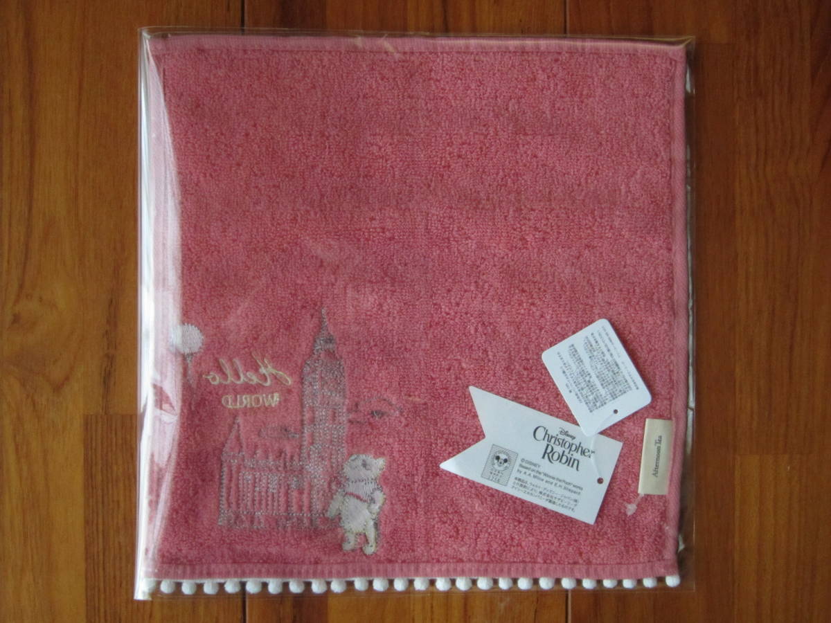ヤフオク アフタヌーンティー ディズニー くまの プー さ ヤフオク アフタヌーンティー ディズニー くまの プー さ