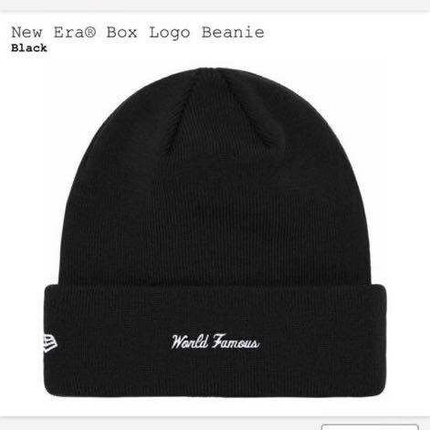 【新品】 Supreme New Era Box Logo Beanie BLACK cap シュプリーム ニューエラ キャップ 帽子 ビーニー ニット帽 ボックスロゴ ブラック