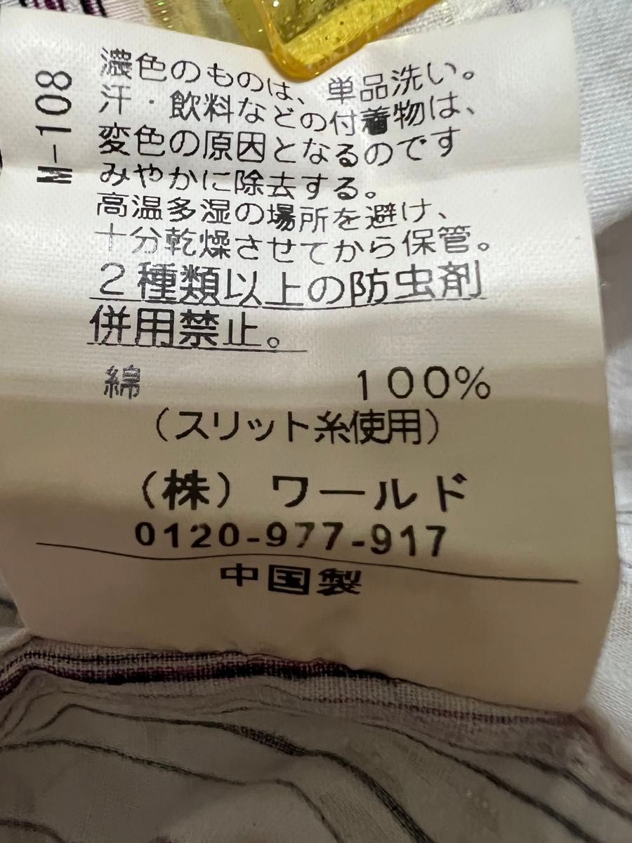 TAKEO KIKUCHI ボタニカル ラメ糸 ストライプ ドレスシャツ