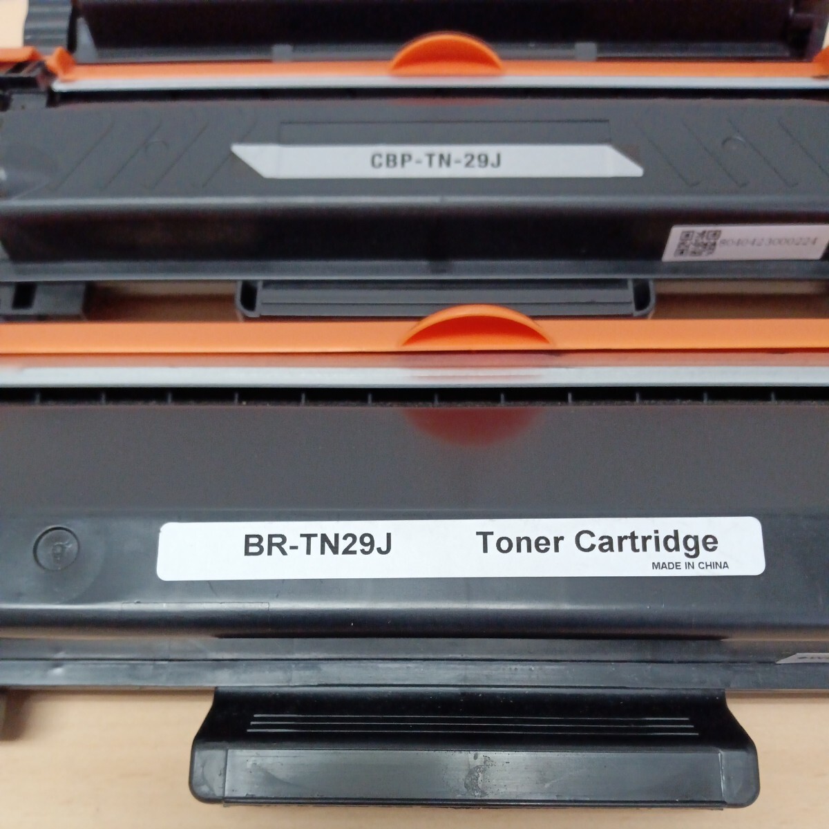 y032702r ブラザー Brother 用 TN-29J ブラック 3本セット 互換 トナーカートリッジ トナー　_画像2