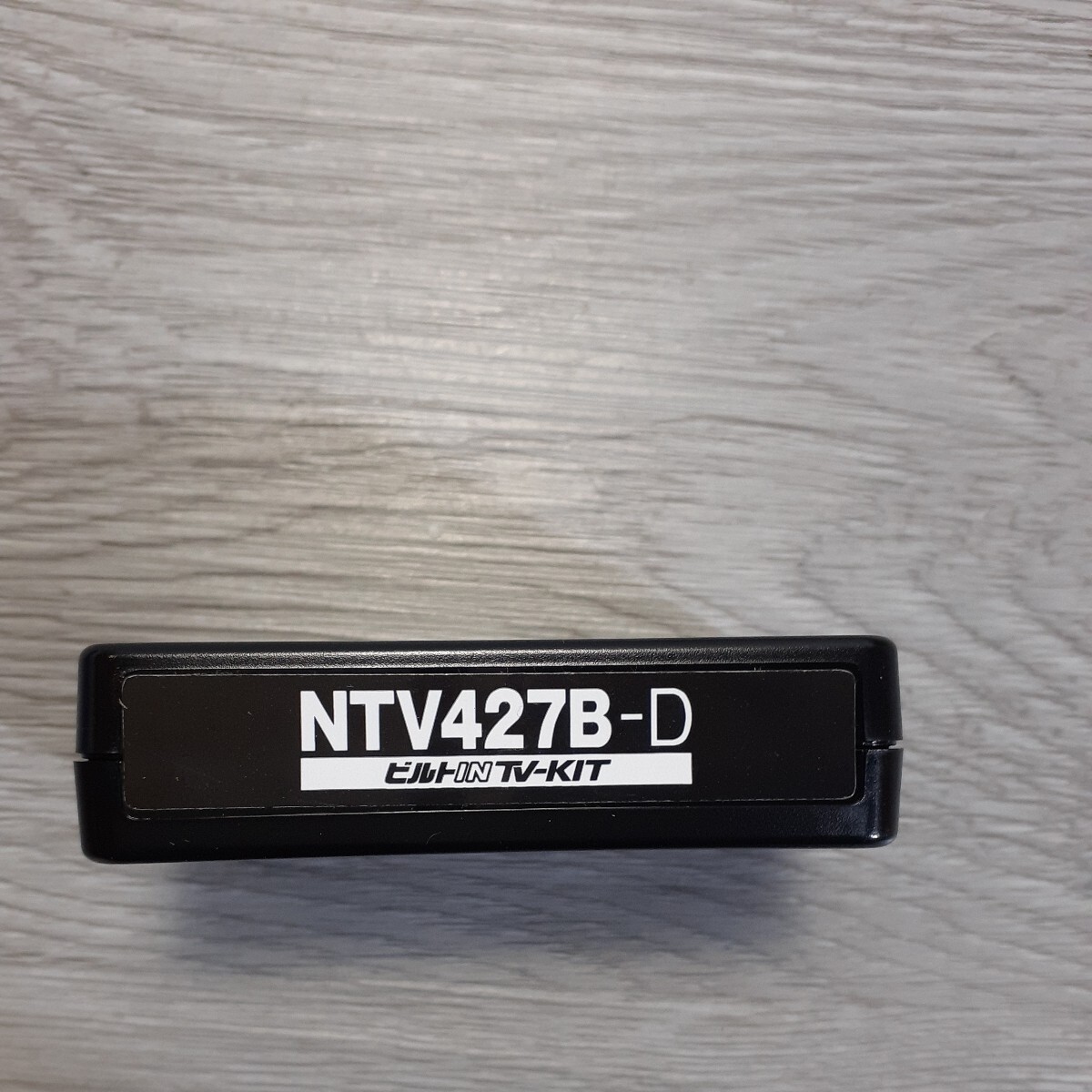 y032808r データシステム テレビキット ビルトインタイプ 日産ノート オーラ用 TSW018 付属 NTV427B-D Datasystem テレビキャンセラー_画像6