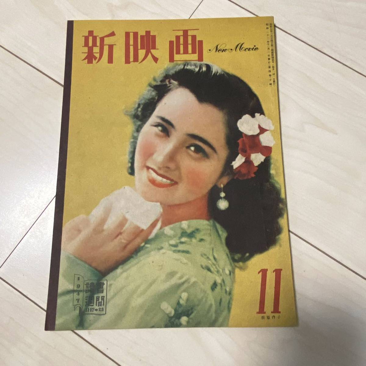 い32-070 C-C-B PERFECT BOOK 1989年11月25日発行 写真集 - その他 い32-070 C-C-B PERFECT BOOK 1989年11月25日発行 写真集 - その他