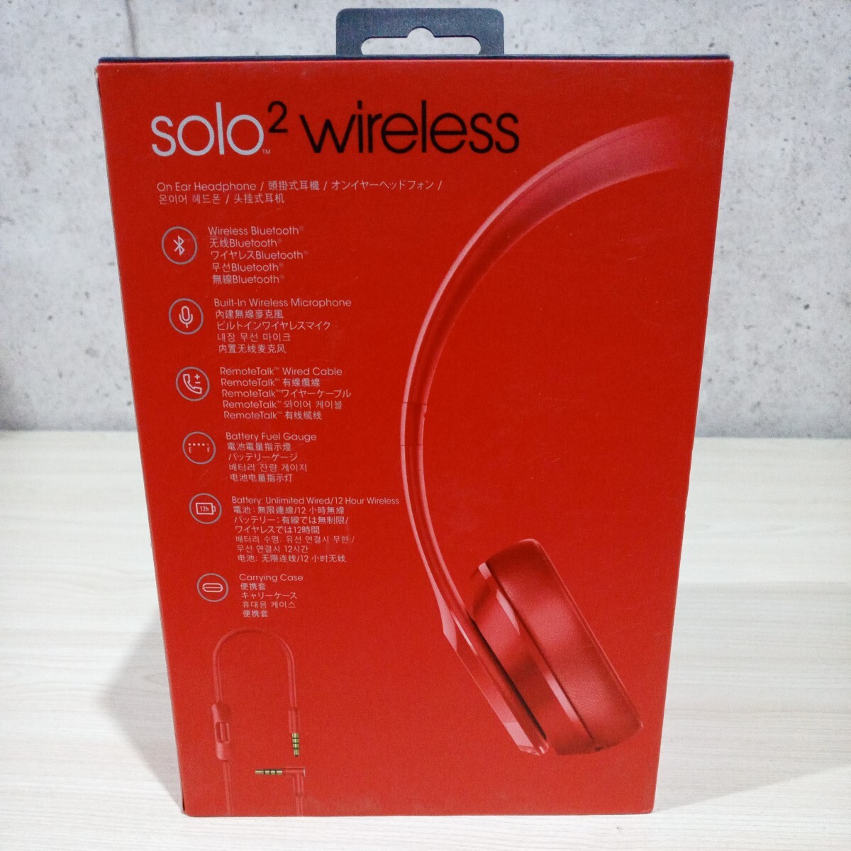 S FK 240305 beats solo 2 wireless ワイヤレス イヤホン オンイヤーヘッドフォン ビーツ ソロ 現状品_画像10