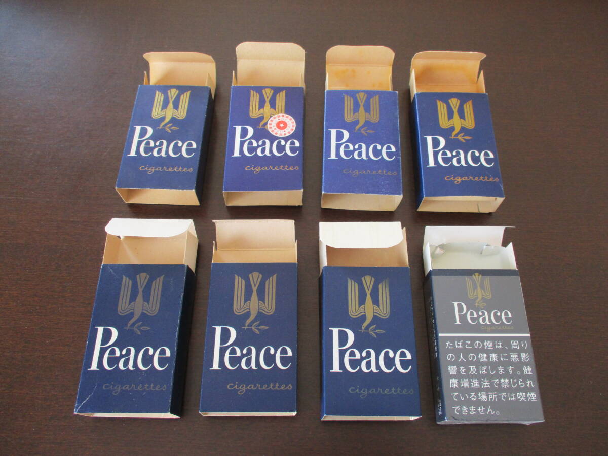 【限定】たばこパッケージ「ピース(10本入)」8種組 中身なしの画像6