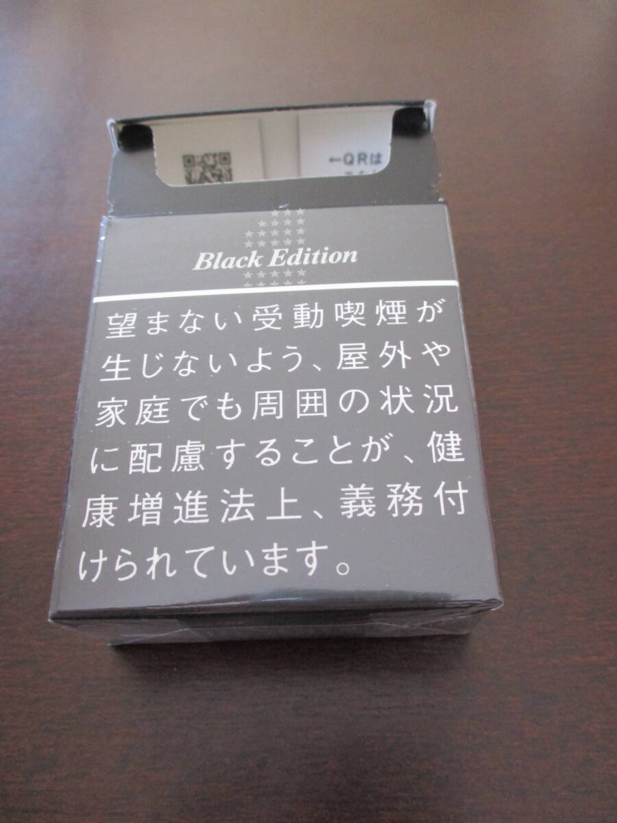 【限定】たばこパッケージ「セブンスター・ボックス ブラック・エディション 2023年」中身なしの画像4