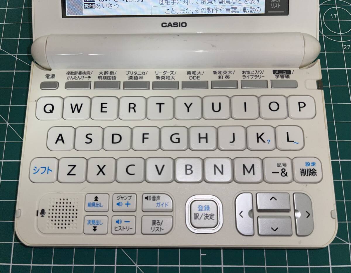 CASIO 電子辞書 EX-word DATAPLUS9 XD-K9800 通電確認ok キーボード反応ok 収納タッチペン付 ※商品説明をお読み下さいの画像5