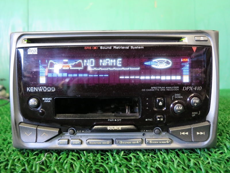[psi] Kenwood DPX-410 CD* кассета ресивер утиль 