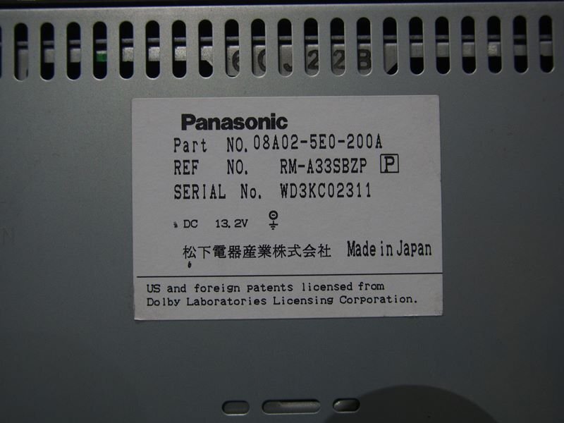 [psi] Gathers RM-A33SBZP CD*MD ресивер рабочее состояние подтверждено Honda оригинальная опция 