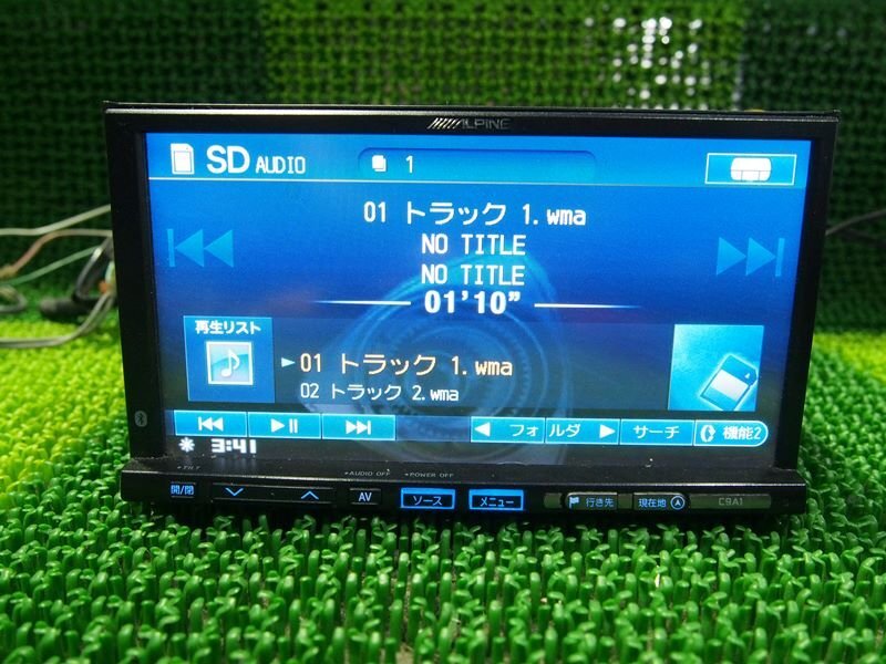 『psi』 美品 マツダ純正オプション HDDナビ C9A1 アルパイン VIE-X08M DVD・SD・フルセグ対応 2012年 動作確認済の画像3
