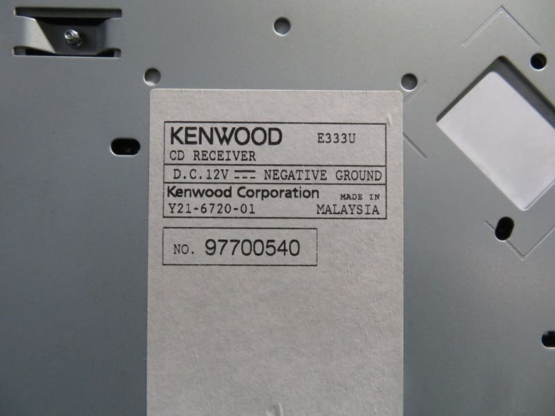 『psi』 ケンウッド E333 AUX対応 CDメインユニット 動作確認済_画像5