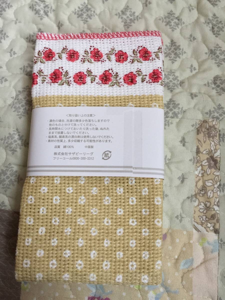 ◎アフタヌーンティー☆DISH CLOTH☆クロス☆フキン☆２枚セット☆新品_画像3