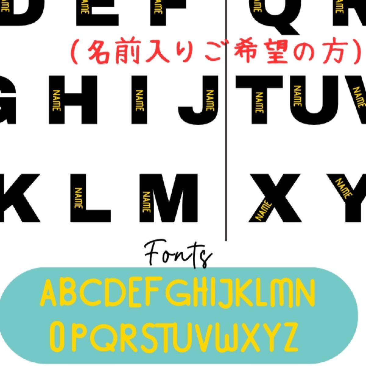 ！4月17日~5月1日セール！ キーリング ハンドメイド バッグチャーム アクセサリー　イニシャルキーホルダー　海　M 　名前入り