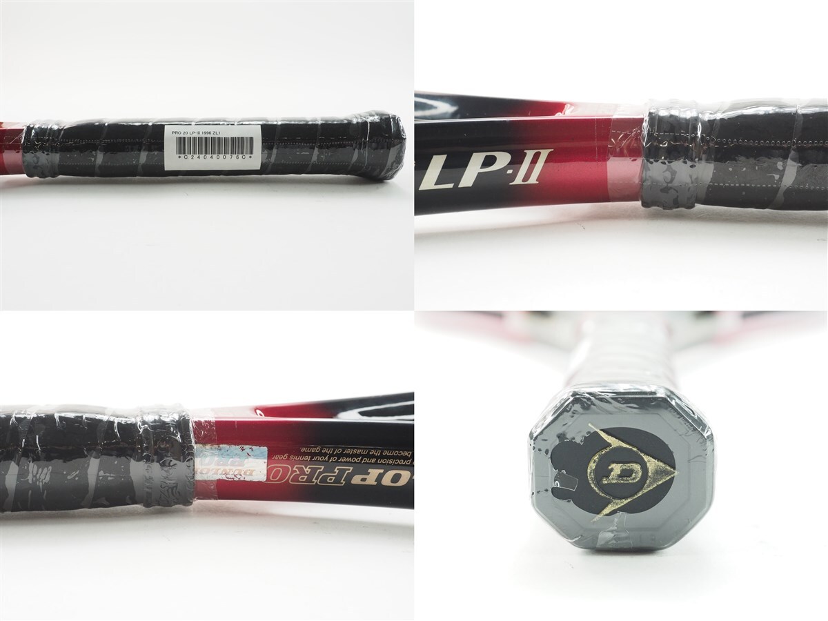  used tennis racket Dunlop Pro 20 LP-2 1996 year of model (ZL1)DUNLOP PRO 20 LP-II 1996