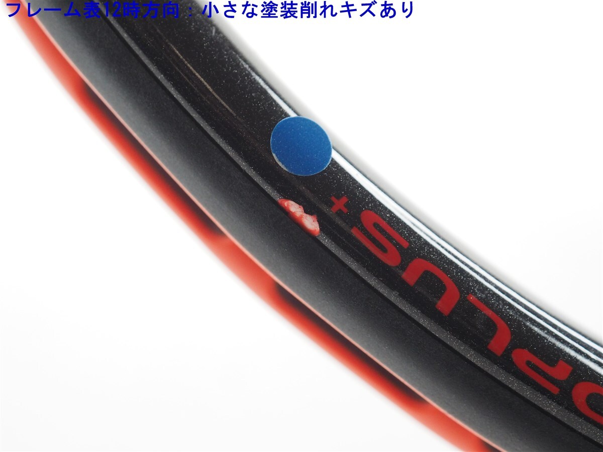 中古 テニスラケット プリンス ビースト オースリー 104 2017年モデル (G2)PRINCE BEAST O3 104 2017_画像9
