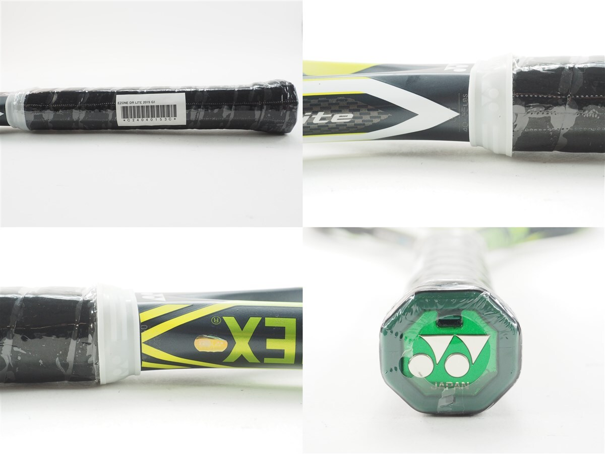 中古 テニスラケット ヨネックス イーゾーン ディーアール ライト 2015年モデル (G1)YONEX EZONE DR LITE 2015_画像3