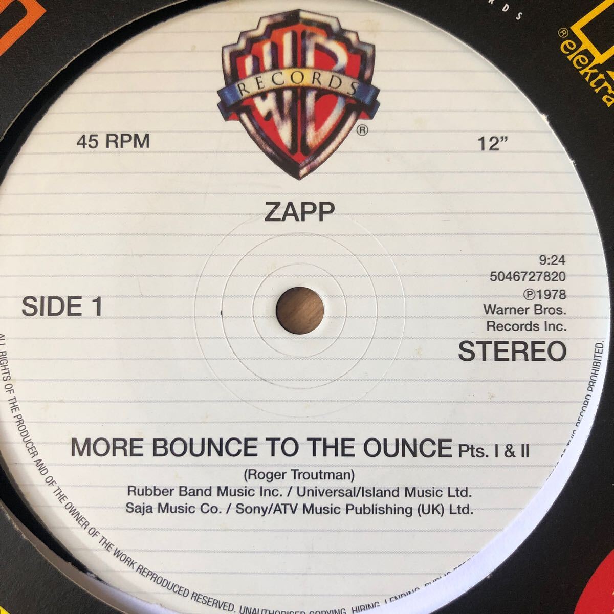 12’ Zapp-More bounce to the ounceの画像1